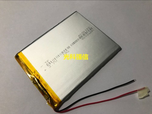 buy more will cheap New 3.7V p - đánh giá và giá Cheap Tablet Accessories