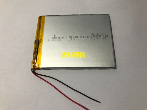 buy more will cheap New 3.7V p - đánh giá và giá Cheap Tablet Accessories