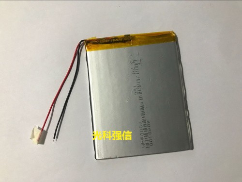 buy more will cheap New 3.7V p - đánh giá và giá Cheap Tablet Accessories