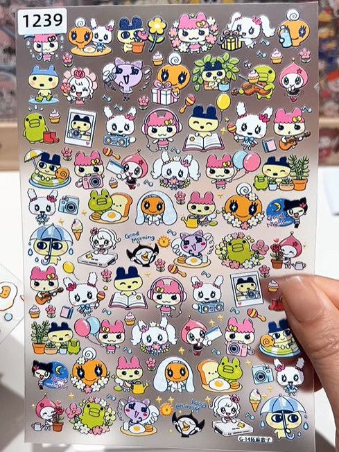 New Embossed Tamagotchi Waterp - đánh giá và giá Boox Tablet Accessories