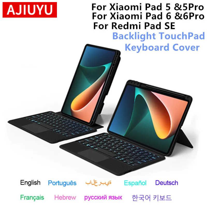 Magic Keyboard Case For Xiaomi - đánh giá và giá Redmi Tablet Accessories